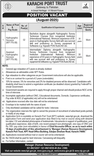 Jobs in Karachi Port Trust